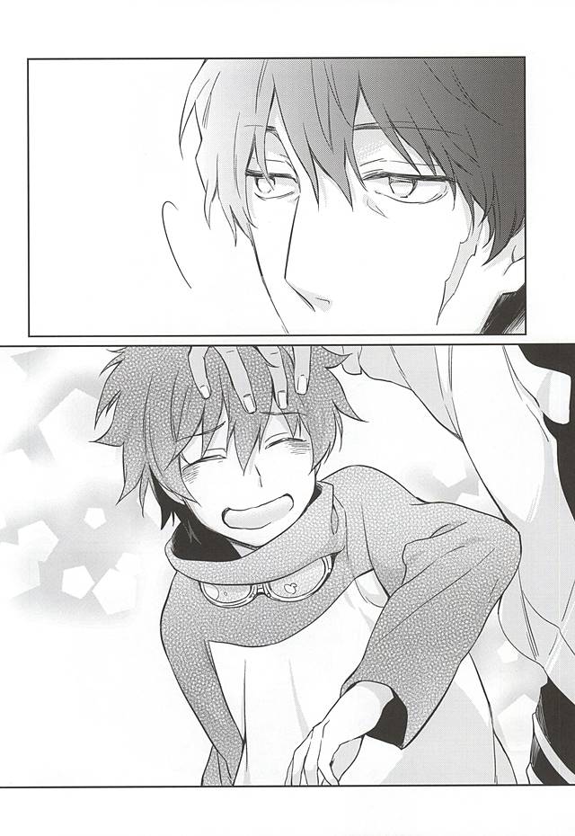 (SPARK10) [Hebereke (Nomiya Keyo)] forgive me not blue (Kekkai Sensen) - Page 4