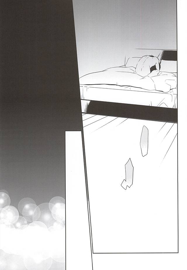 (SPARK10) [Hebereke (Nomiya Keyo)] forgive me not blue (Kekkai Sensen) - Page 21