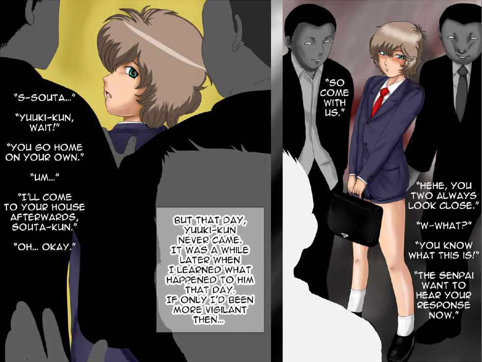 [UTU Systems (Suika Melon)] Fukushuu no Eki Toilet de H [English] [N04h] - Page 12