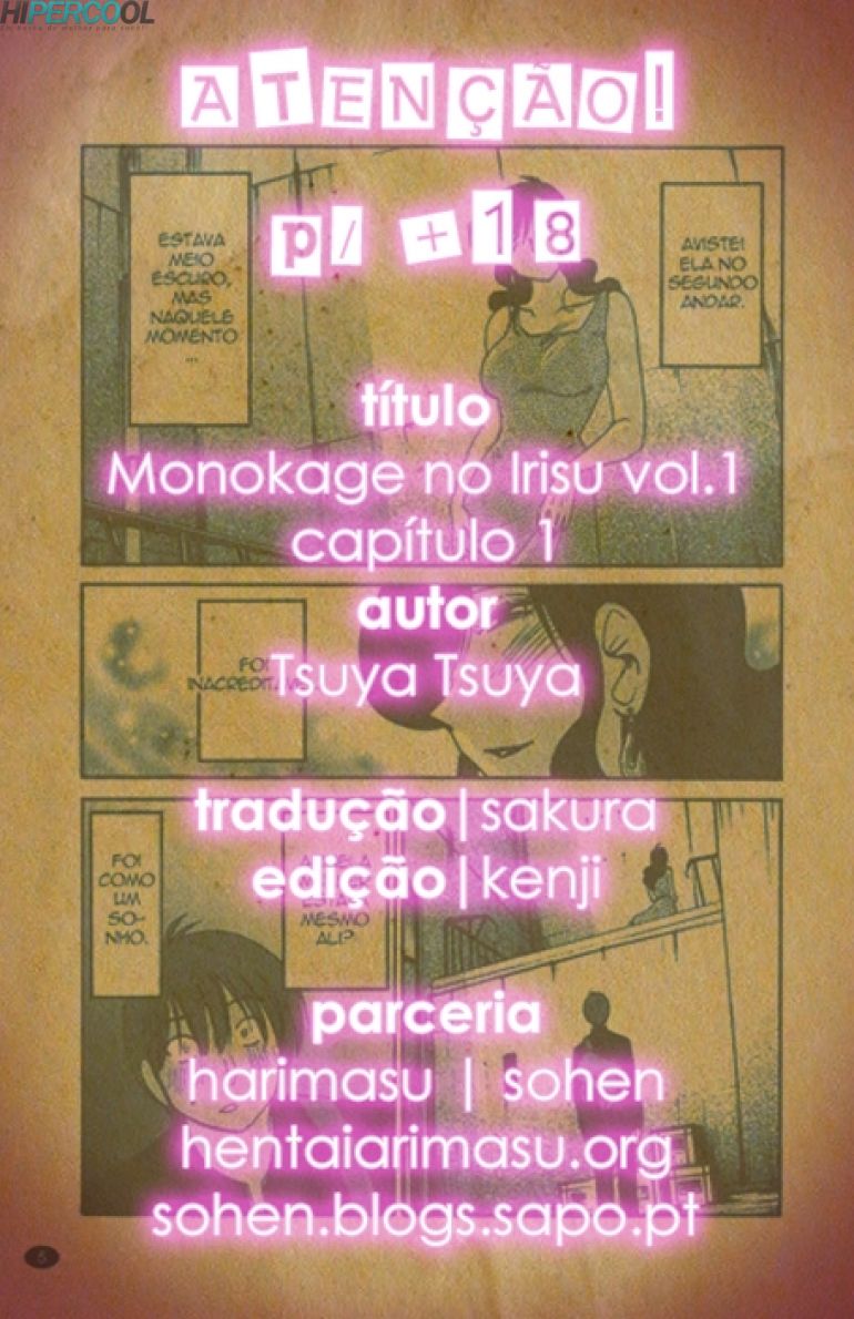 [TsuyaTsuya] Monokage no Iris 1 [Portuguese-BR] {HipercooL} - Page 1