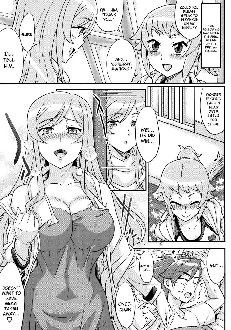 (C87) [Aroma Gaeru (Numahana)] Mirai Nee-chan to Tsukurou! | Let's Knock Up Mirai-nee-chan! (Gundam Build Fighters Try) [English] [Brolen+drozetta] - Page 2