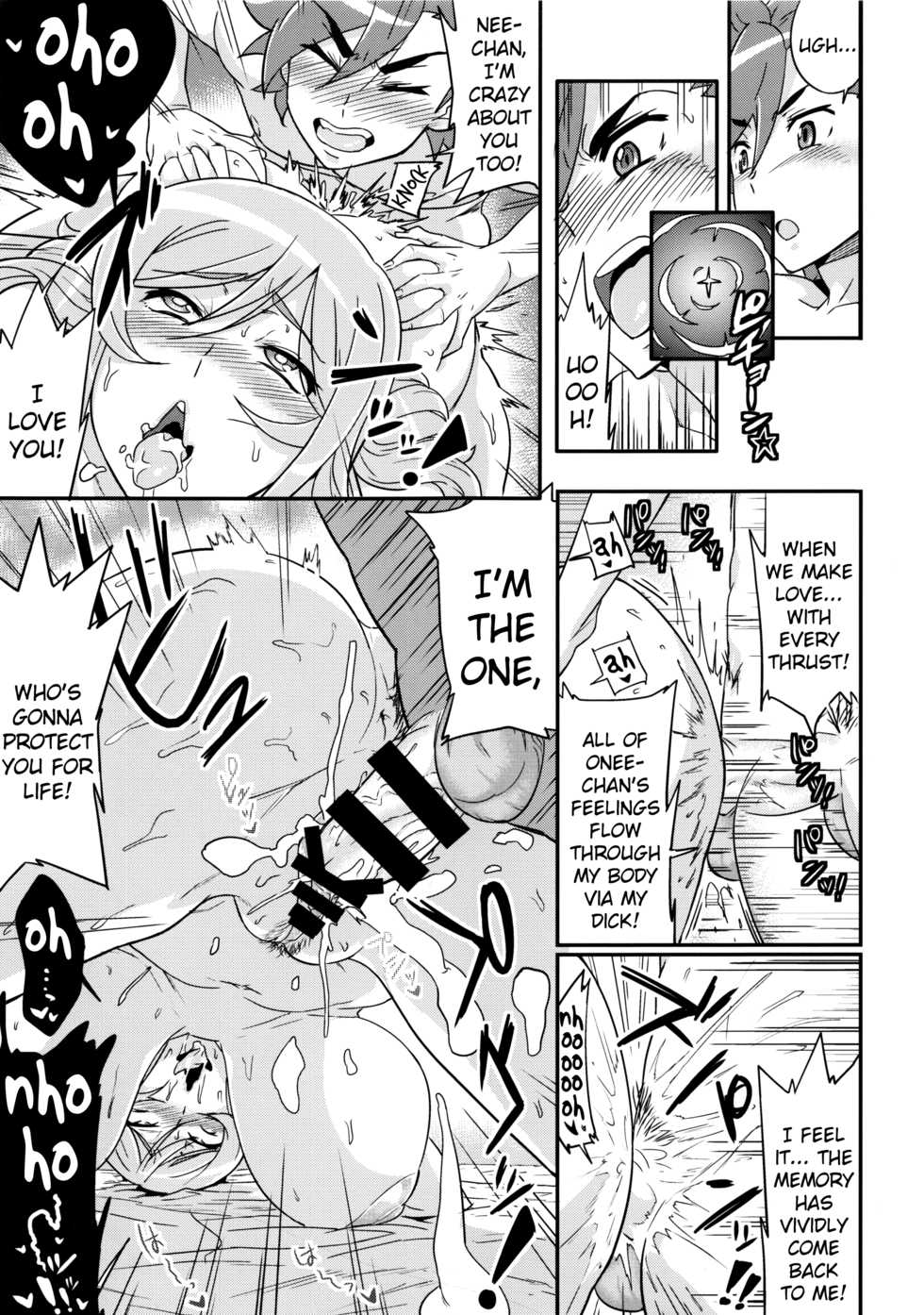 (C87) [Aroma Gaeru (Numahana)] Mirai Nee-chan to Tsukurou! | Let's Knock Up Mirai-nee-chan! (Gundam Build Fighters Try) [English] [Brolen+drozetta] - Page 16