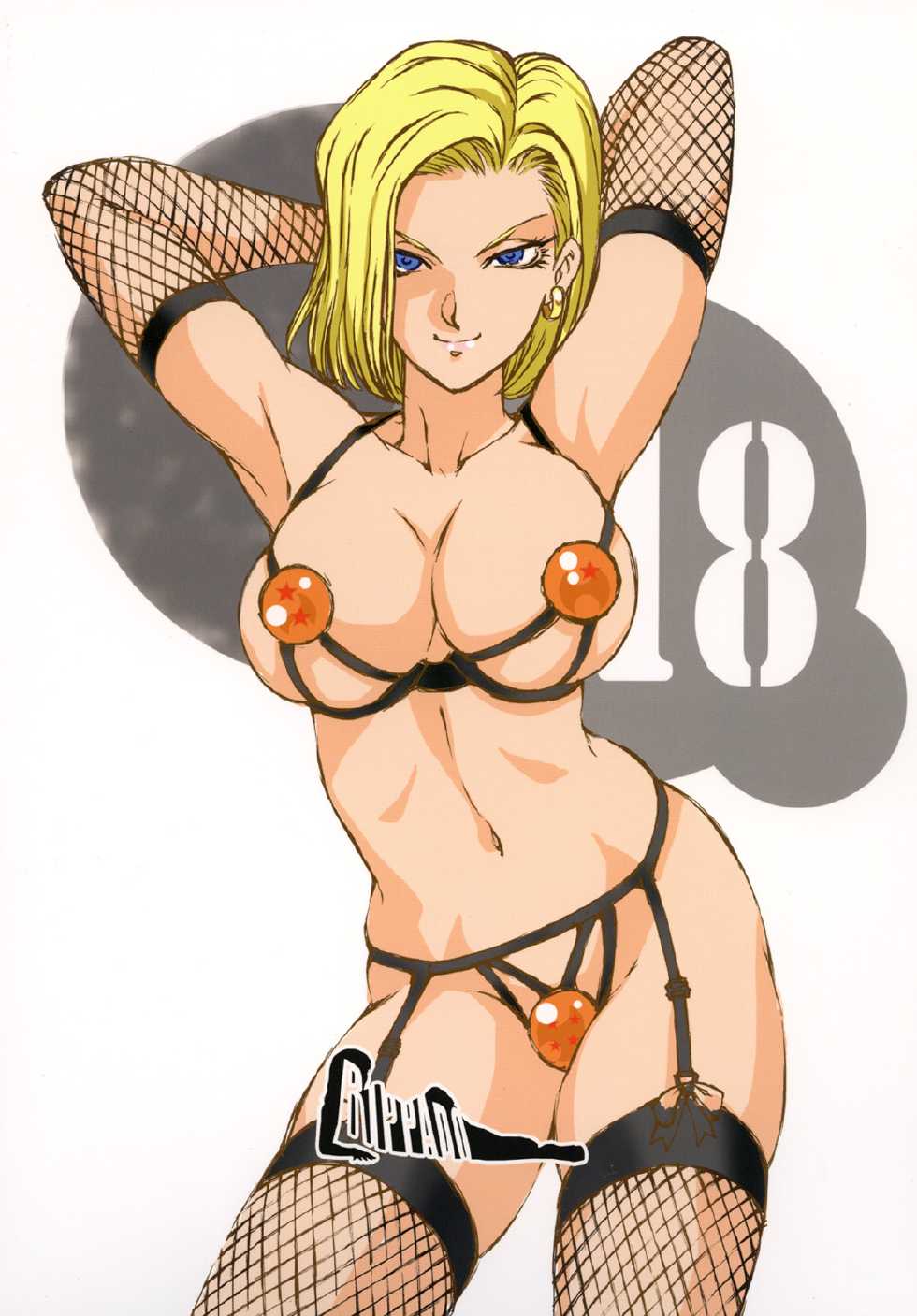 (C85) [Rippadou (Liveis Watanabe)] 18+ 2 (Dragon Ball Z) [Korean] {EuropaDugatie} - Page 18