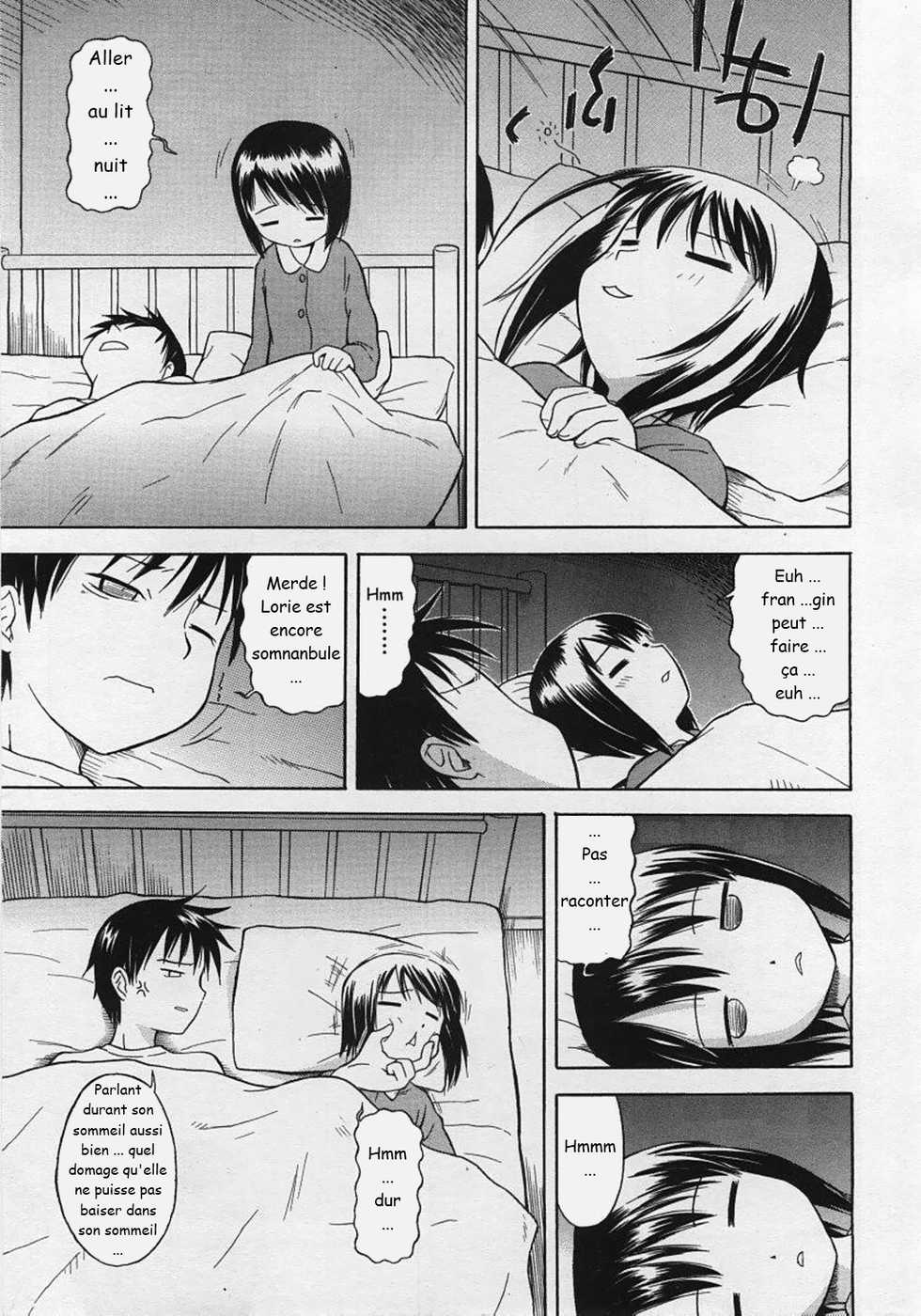 Wet Dream [French] [Rewrite] [Doujins-Francais] - Page 2