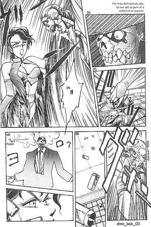 (C38) [METAL (Aizen Katsura, KII-R)] BUBBLES (Bubblegum Crisis) [English] [DMX_BUB] - Page 3