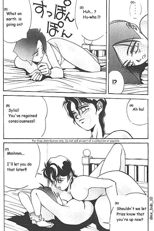 (C38) [METAL (Aizen Katsura, KII-R)] BUBBLES (Bubblegum Crisis) [English] [DMX_BUB] - Page 11