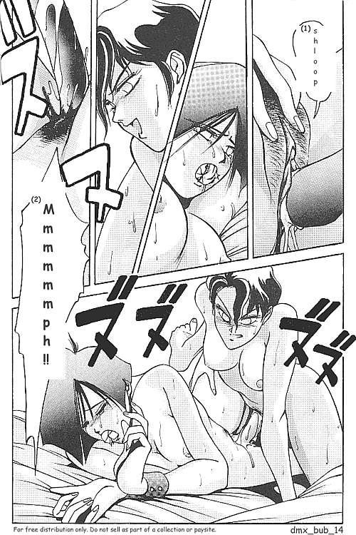 (C38) [METAL (Aizen Katsura, KII-R)] BUBBLES (Bubblegum Crisis) [English] [DMX_BUB] - Page 15