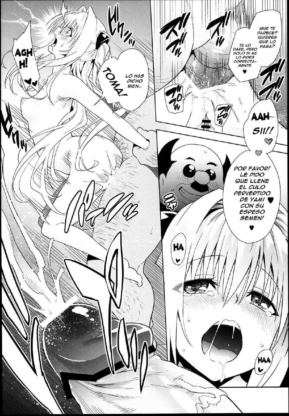 (C85) [sin-maniax (Todoroki Shin)] GOLDEN HOLE (To LOVE-Ru) [Spanish] [foxpchan] - Page 21
