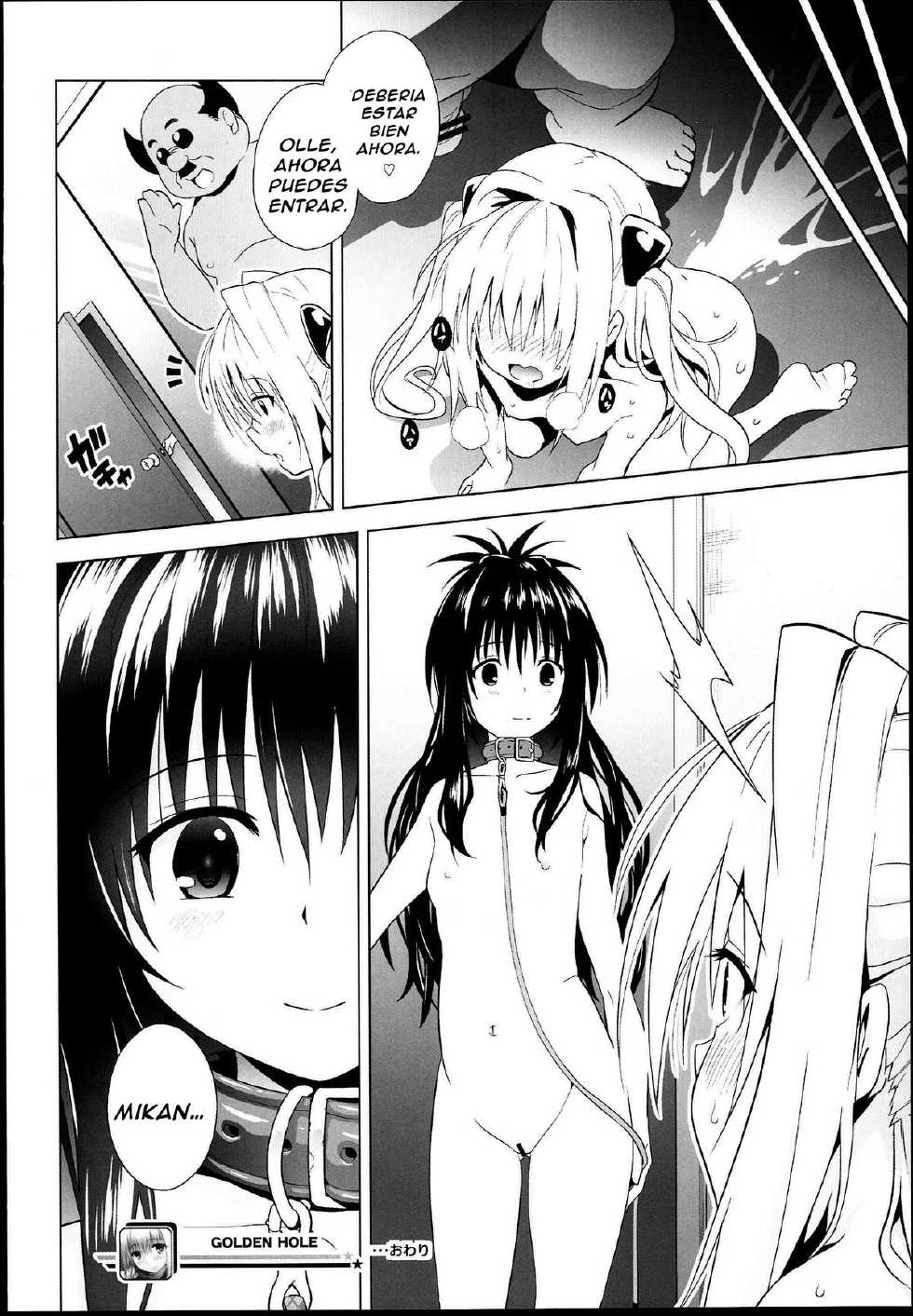 (C85) [sin-maniax (Todoroki Shin)] GOLDEN HOLE (To LOVE-Ru) [Spanish] [foxpchan] - Page 23