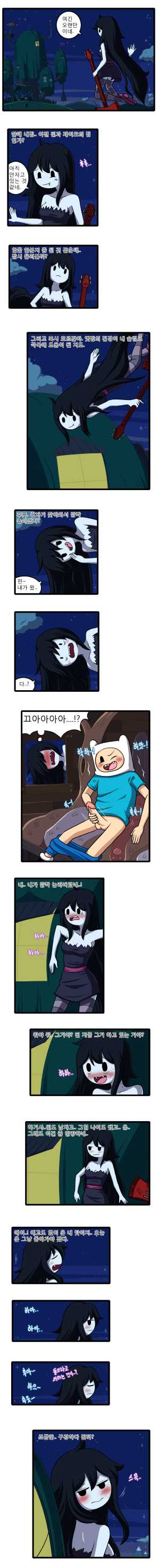[WB] Adult Time 4 (Adventure Time) [Korean] - Page 3