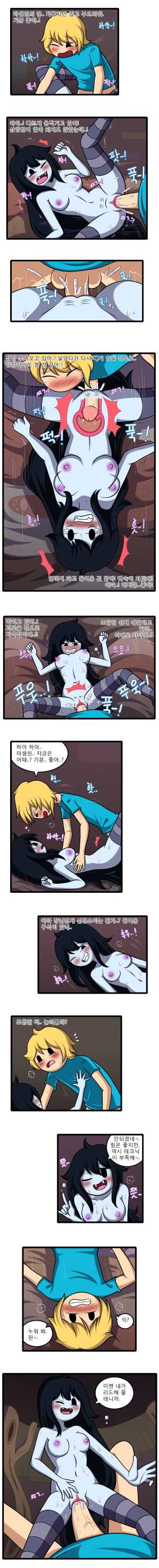 [WB] Adult Time 4 (Adventure Time) [Korean] - Page 11