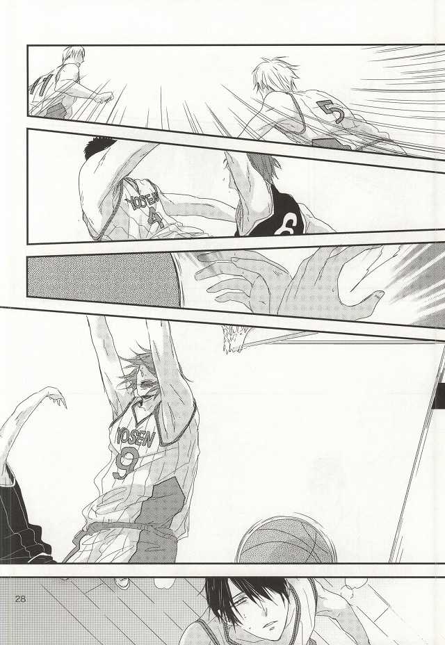 (C83) [Kimikoi (Akari)] Chiru Chiru Michiru 2 (Kuroko no Basuke) - Page 26