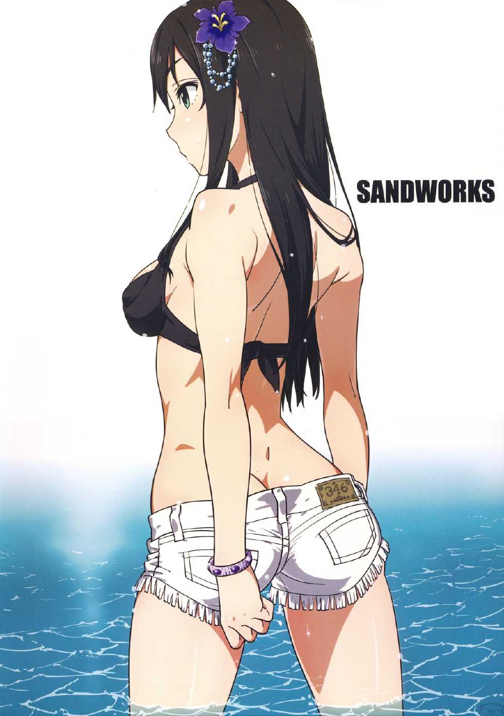 (C88) [SANDWORKS (Suna)] Shibushibuex (THE iDOLM@STER Cinderella Girls) - Page 22