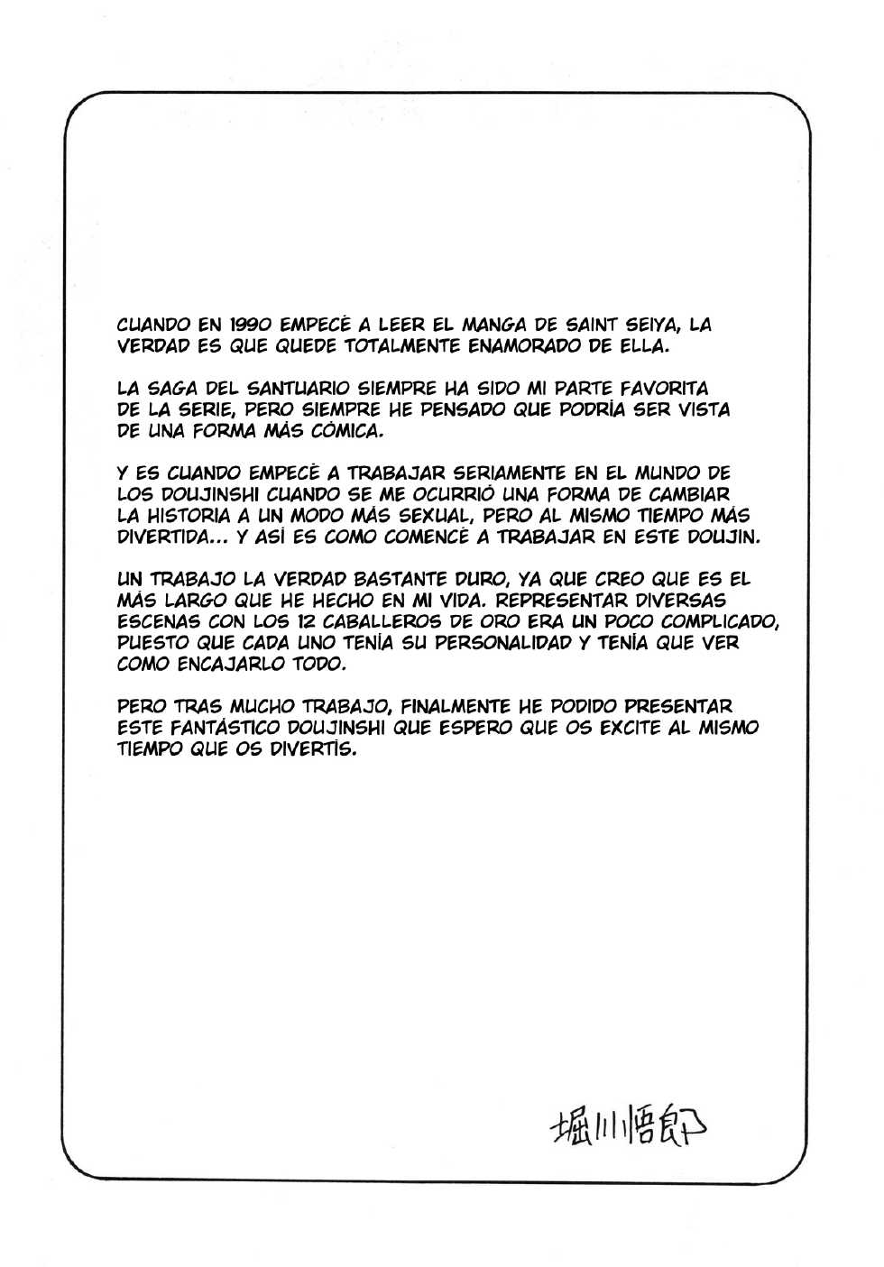 (C82) [Circle Taihei-Tengoku (Horikawa Gorou)] Saint Seiko (Spanish) LKNOFansub (En proceso de traducción) - Page 4