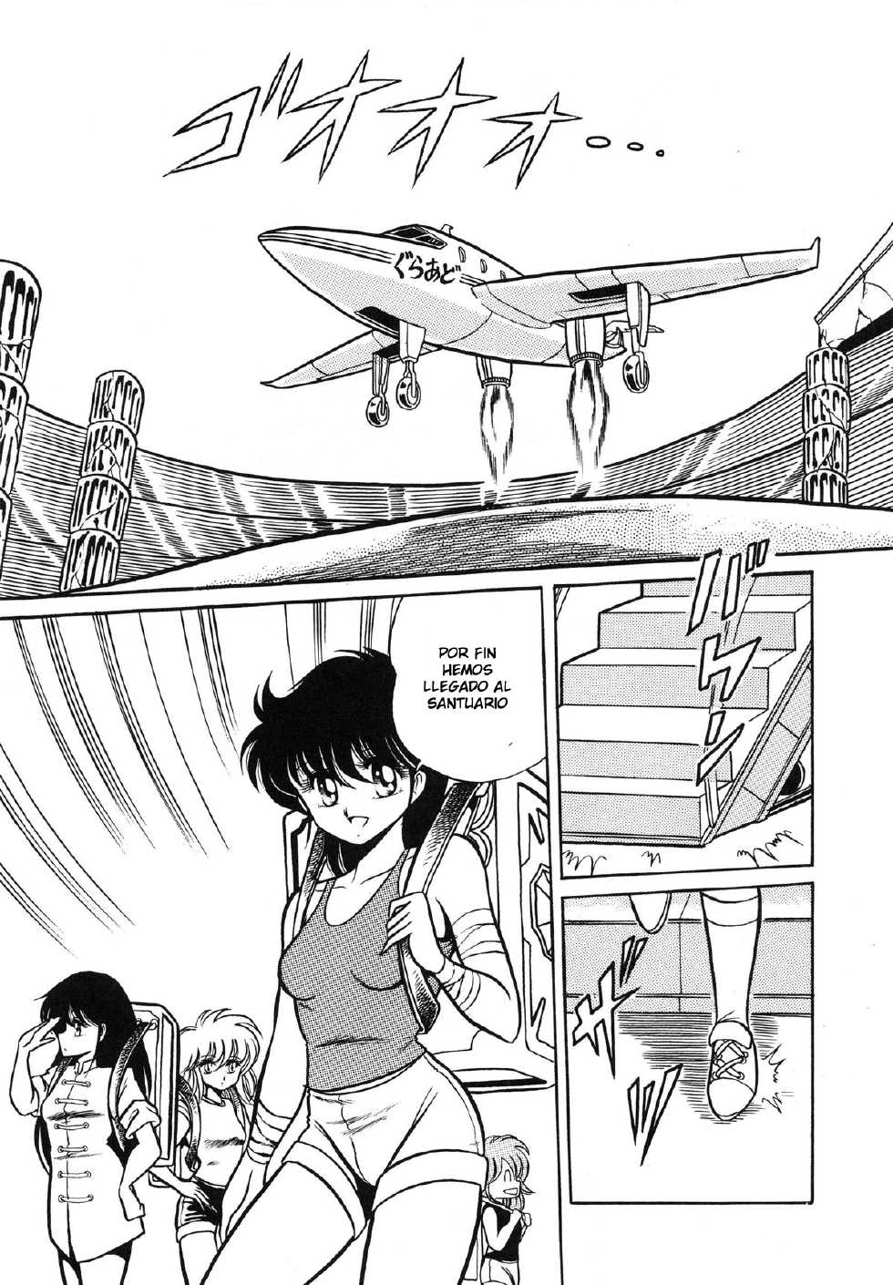 (C82) [Circle Taihei-Tengoku (Horikawa Gorou)] Saint Seiko (Spanish) LKNOFansub (En proceso de traducción) - Page 6