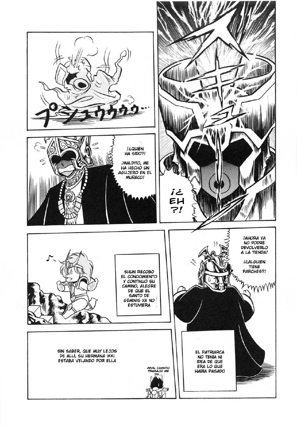 (C82) [Circle Taihei-Tengoku (Horikawa Gorou)] Saint Seiko (Spanish) LKNOFansub (En proceso de traducción) - Page 25