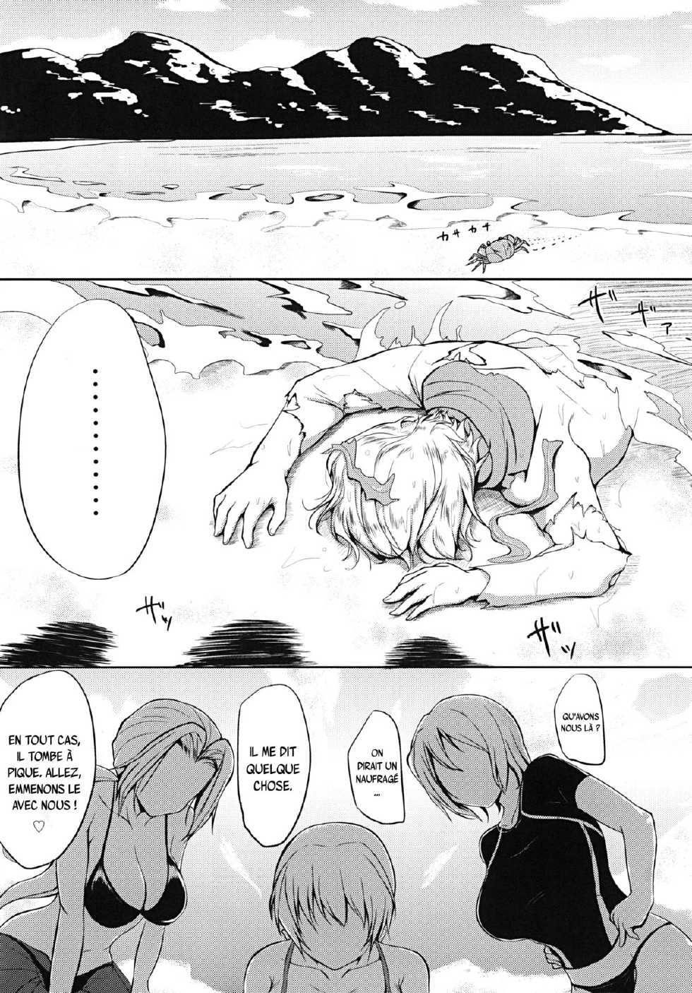 (C80) [Shimapan (Ominaeshi)] DOA Harem (Dead or Alive) [French] {SAXtrad} - Page 3