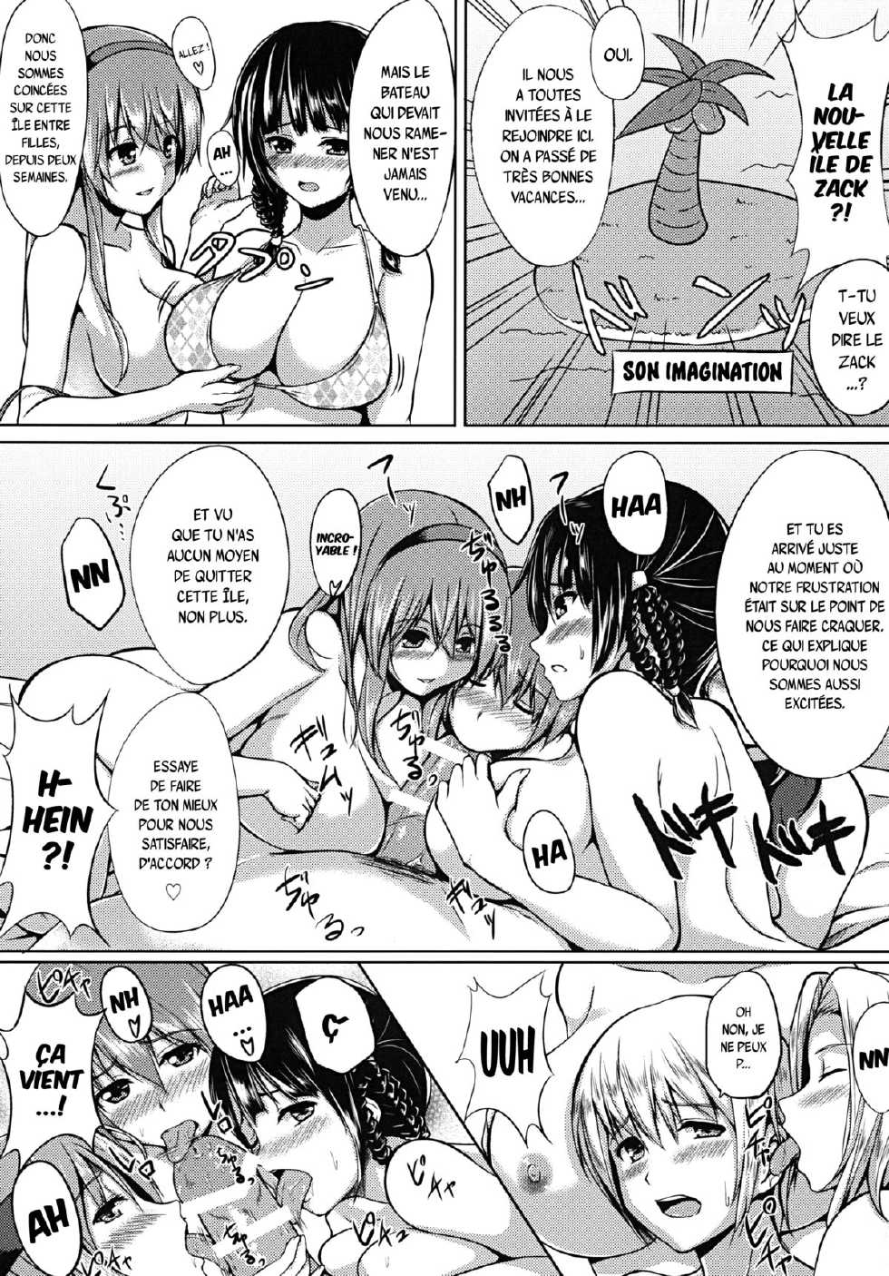 (C80) [Shimapan (Ominaeshi)] DOA Harem (Dead or Alive) [French] {SAXtrad} - Page 6