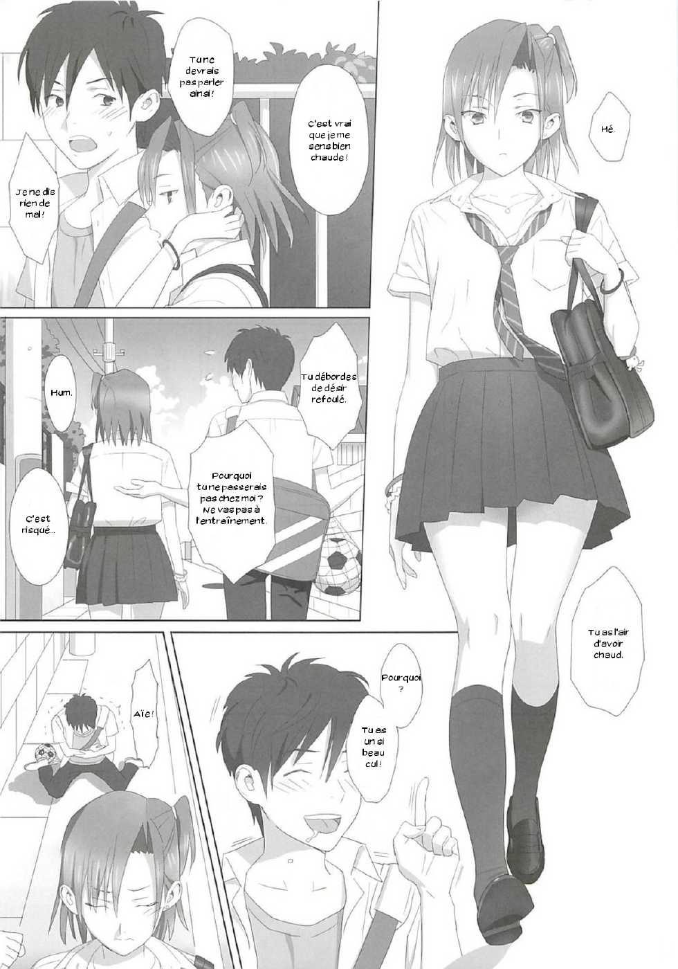 (C82) [Hito no Fundoshi (Yukiyoshi Mamizu)] Kaki Hoshuu [French] [Zer0] - Page 4
