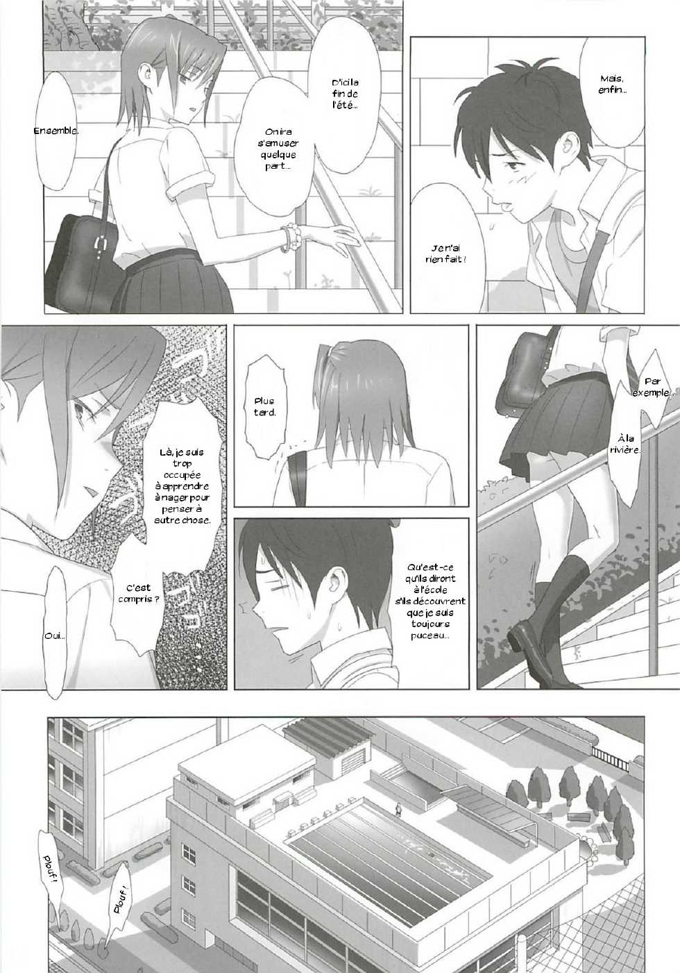 (C82) [Hito no Fundoshi (Yukiyoshi Mamizu)] Kaki Hoshuu [French] [Zer0] - Page 5