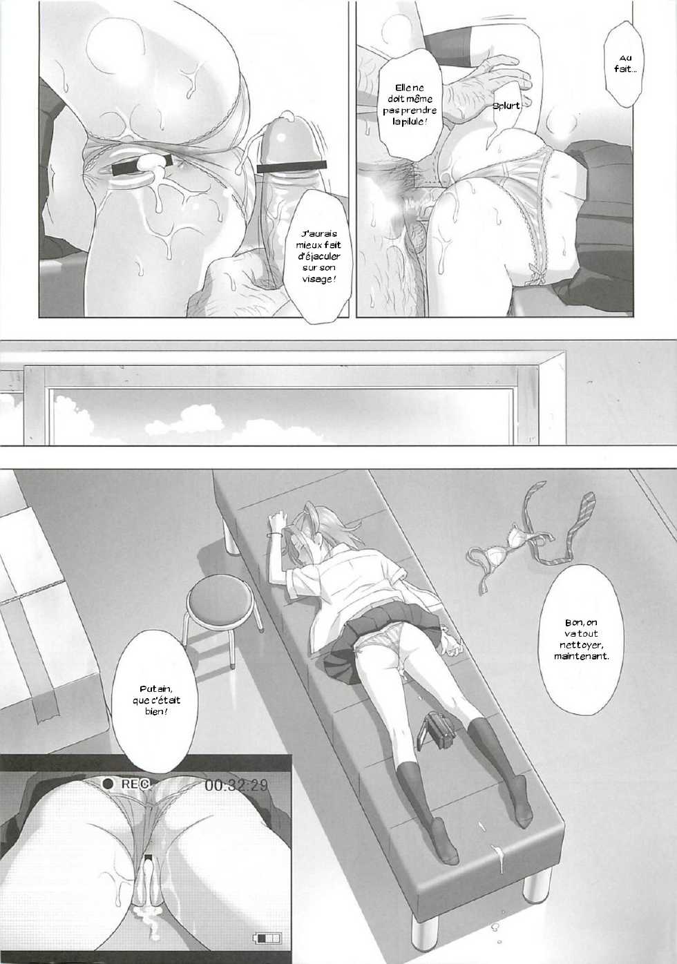 (C82) [Hito no Fundoshi (Yukiyoshi Mamizu)] Kaki Hoshuu [French] [Zer0] - Page 20