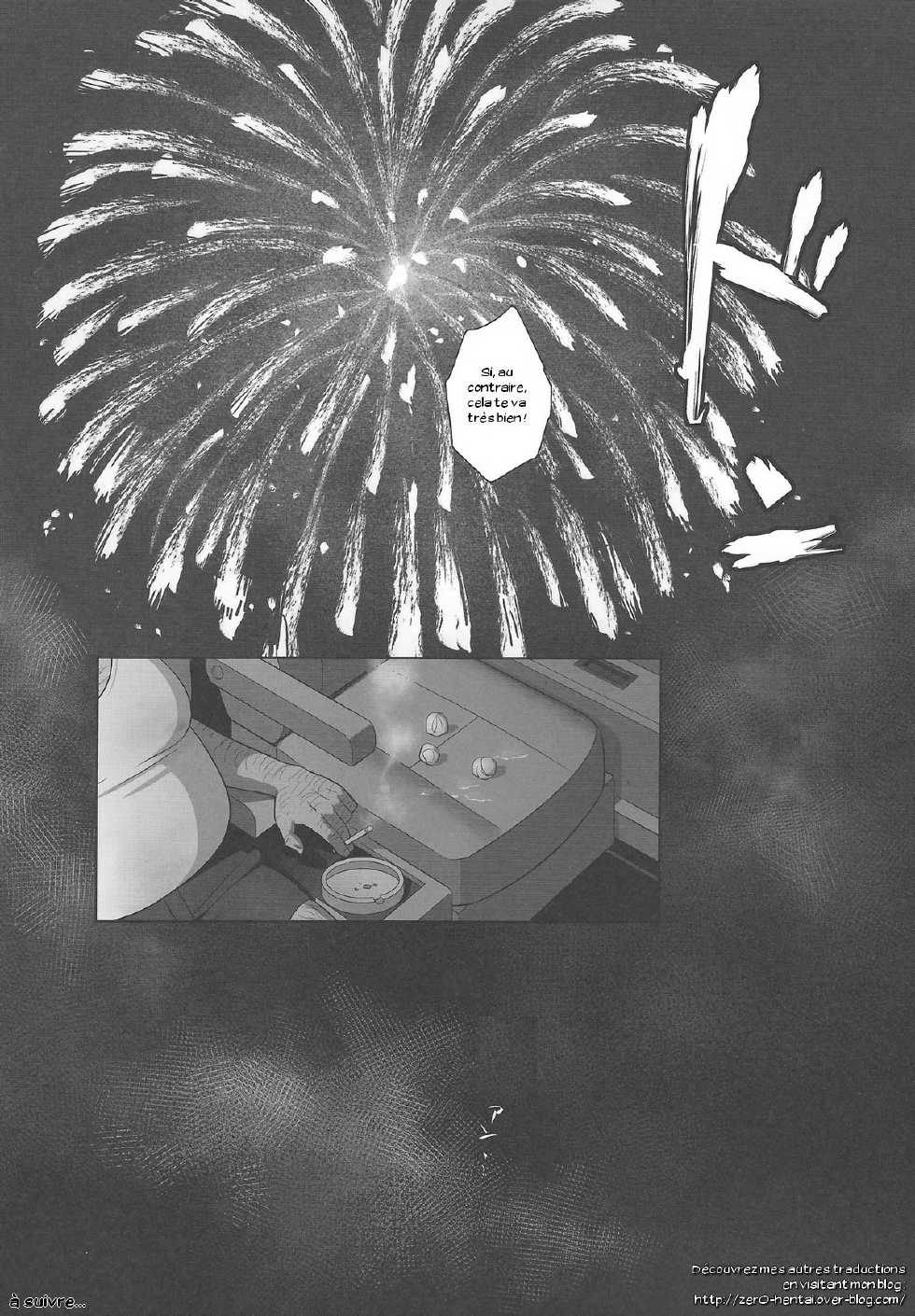 (C84) [Hito no Fundoshi (Yukiyoshi Mamizu)] Kaki Hoshuu 2 [French] [Zer0] - Page 23
