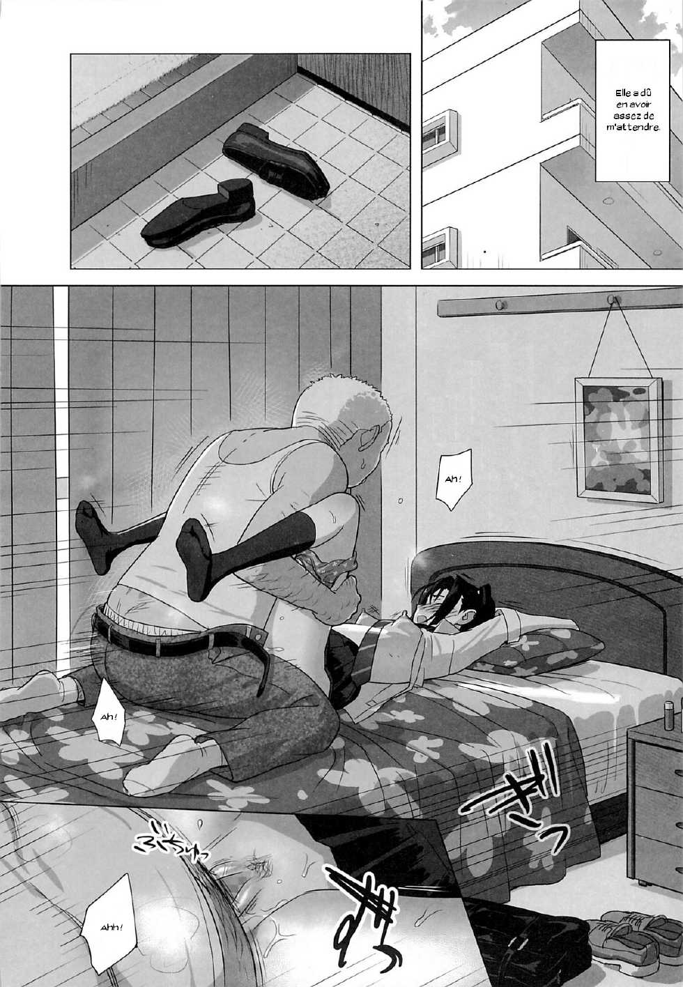 (C85) [Hito no Fundoshi (Yukiyoshi Mamizu)] Kaki Hoshuu 3 [French] [Zer0] - Page 13
