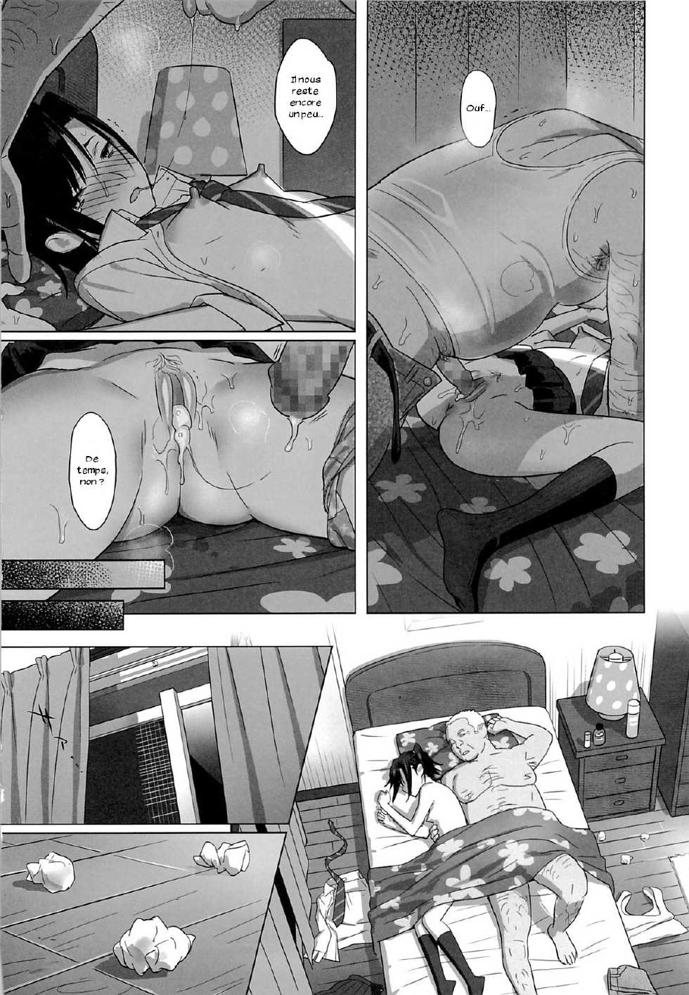 (C85) [Hito no Fundoshi (Yukiyoshi Mamizu)] Kaki Hoshuu 3 [French] [Zer0] - Page 19