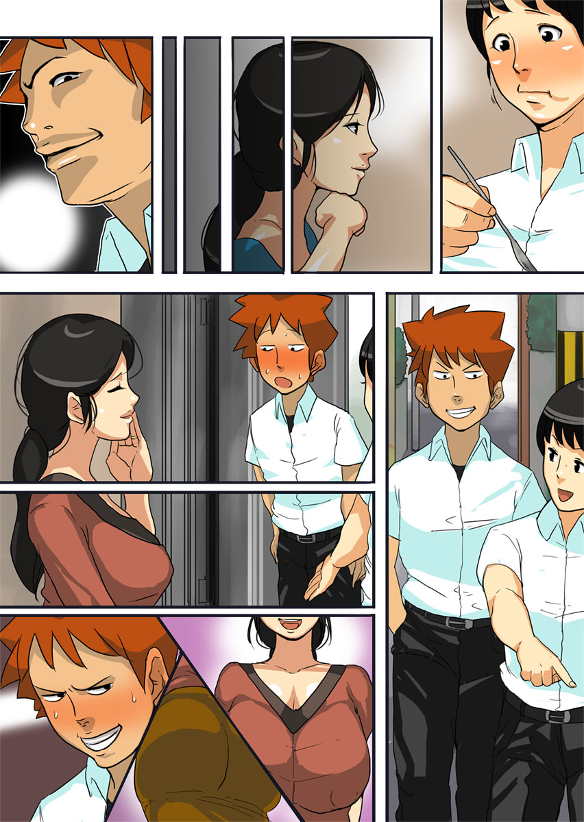 [Mokuzou Zabuton] Dabo [Korean] - Page 26