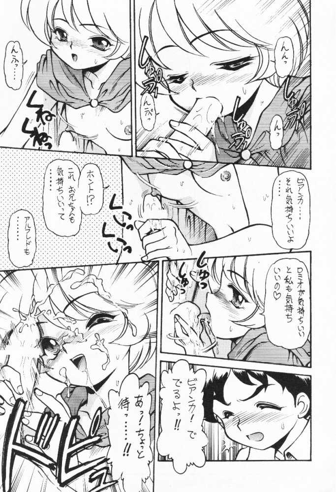 (CR27) [Infinity-Force (Mercy Rabbit, Yamashita Woory)] Infinity Meisaku Gekijou (Romeo's Blue Skies) - Page 34