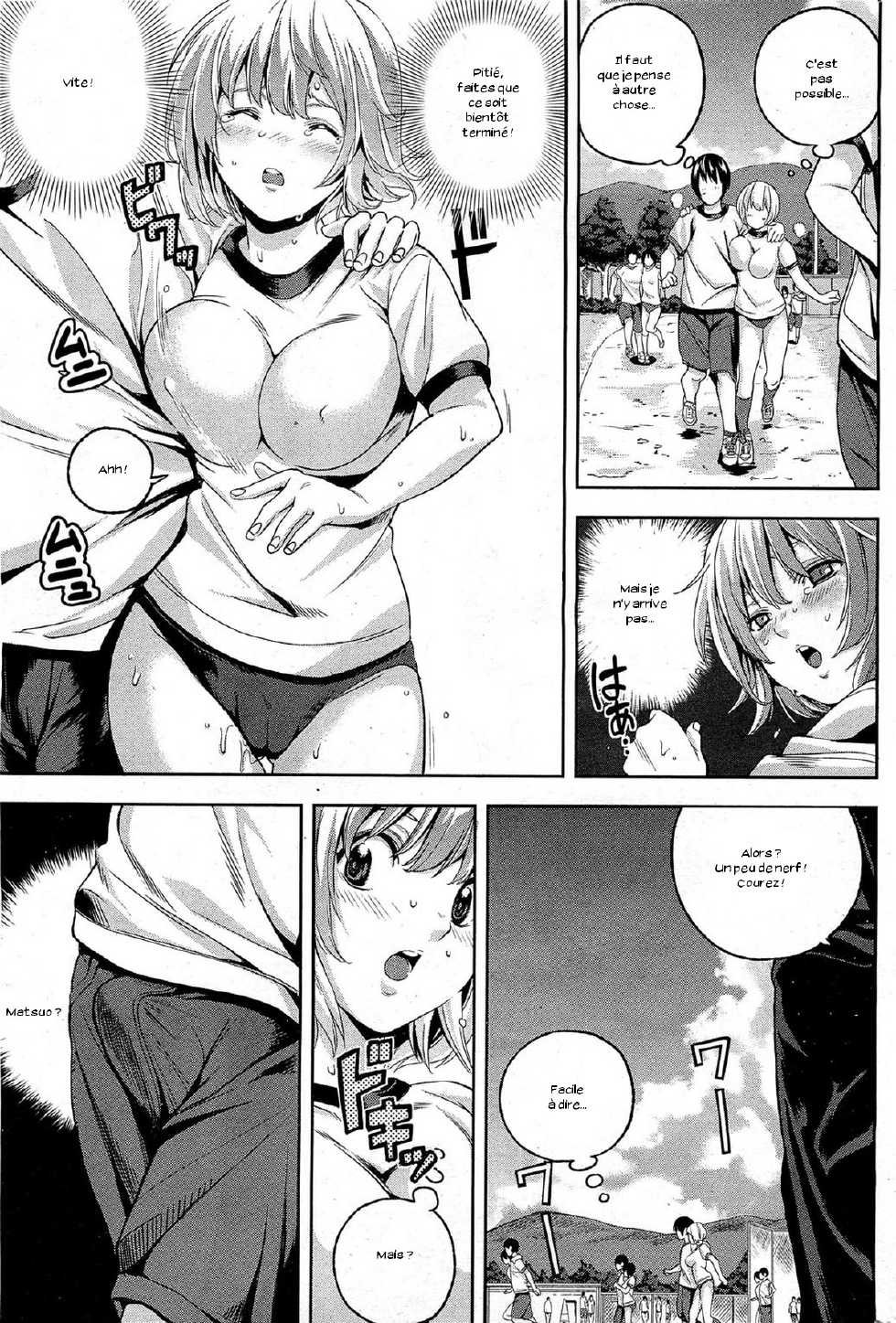 [Konchiwa] Fujunna kono Mi | Impure Myself (COMIC HOTMiLK 2012-05) [French] [Zer0] - Page 7