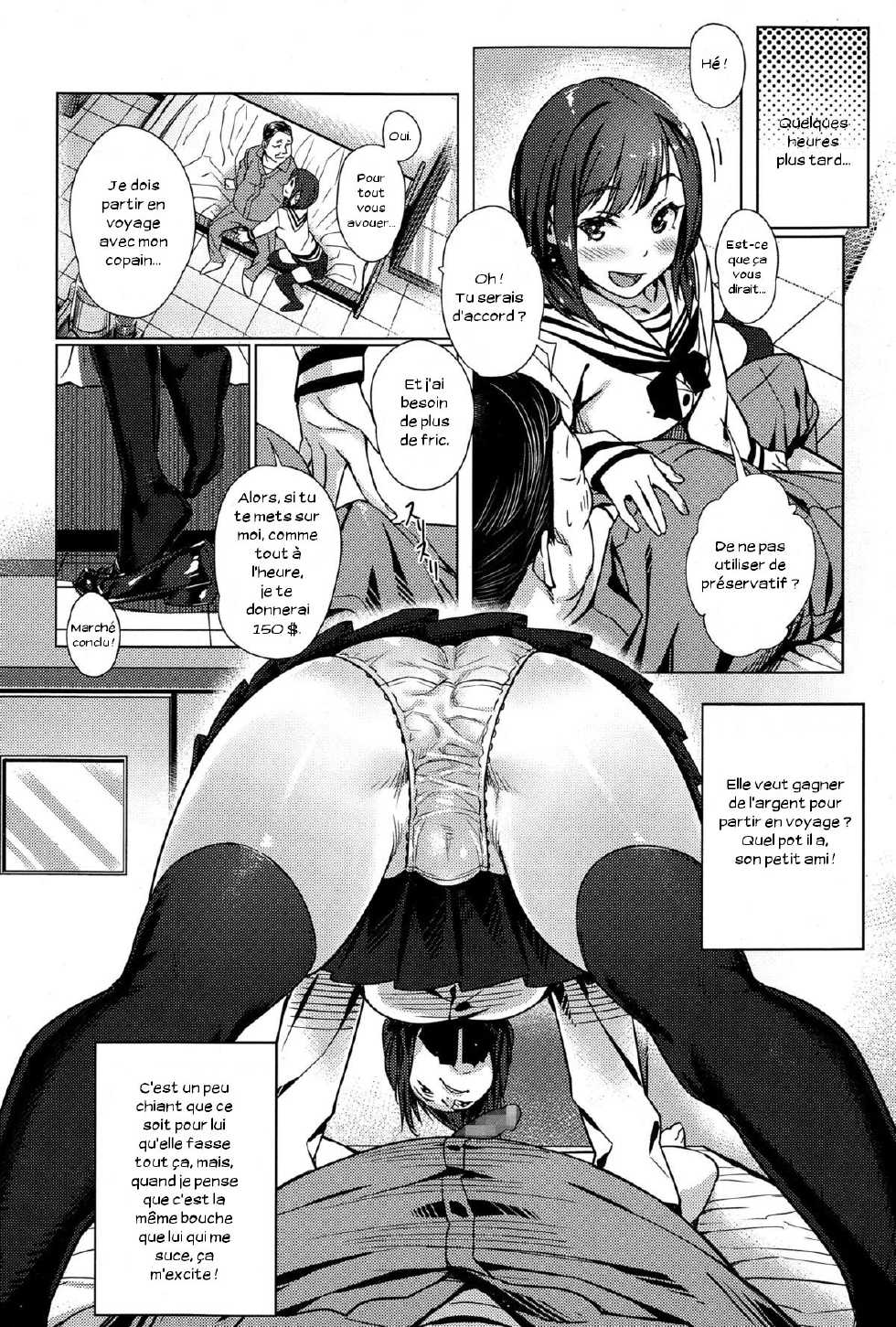 [Bubuzuke] Kounai Enkou | School Asscort (Comic Koh Vol. 4) [French] [Zer0] - Page 6