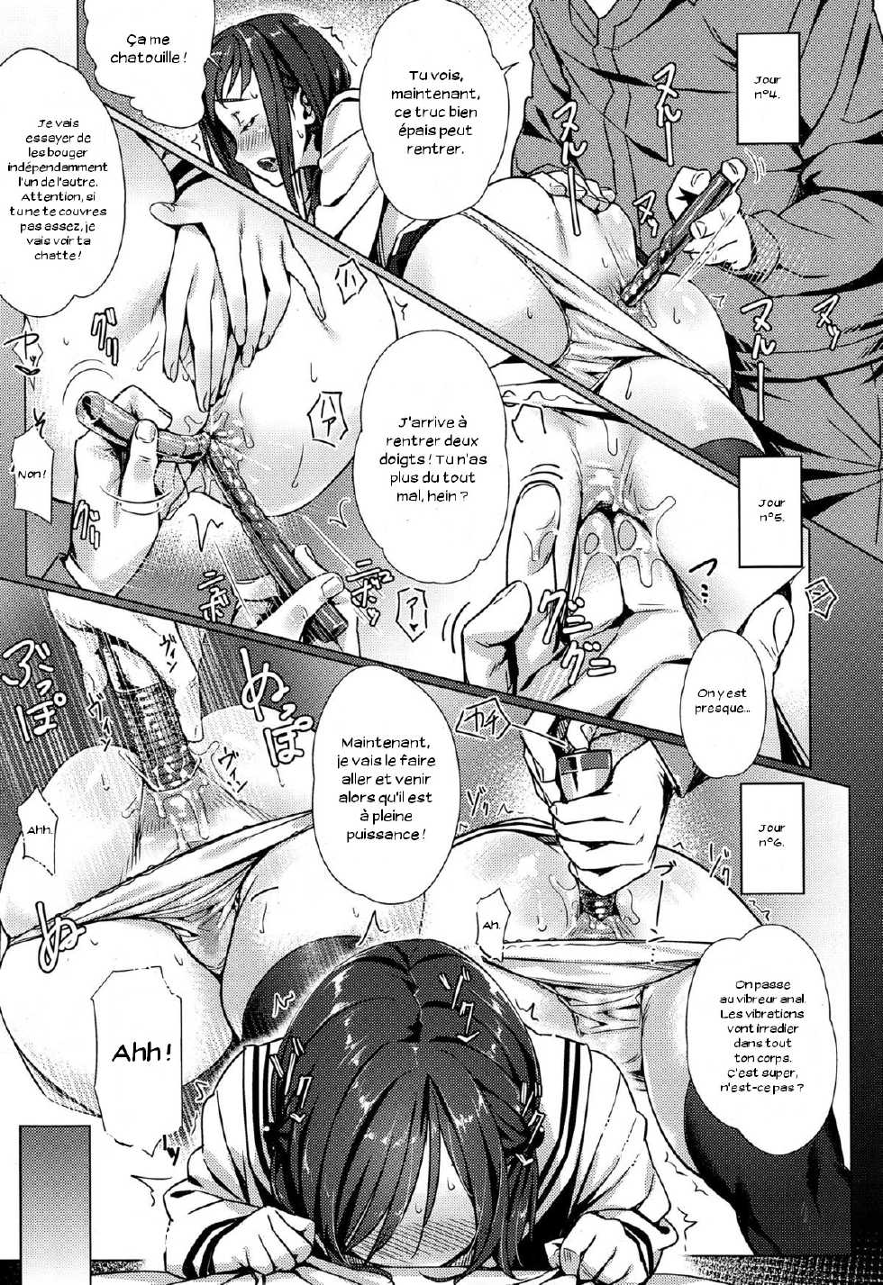 [Bubuzuke] Kounai Enkou | School Asscort (Comic Koh Vol. 4) [French] [Zer0] - Page 13