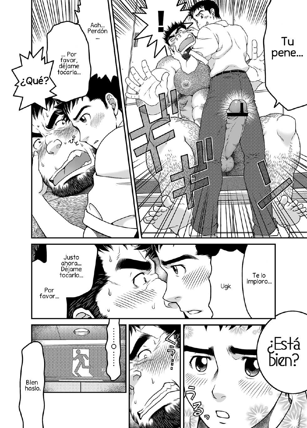 [Neyukidou (Takaku Nozomu)] Sono Otoko Kyoubou Nitsuki | ¡Dirige a ese hombre al frenesí! [Spanish] [Baraparadise Scanlation] [Digital] - Page 19