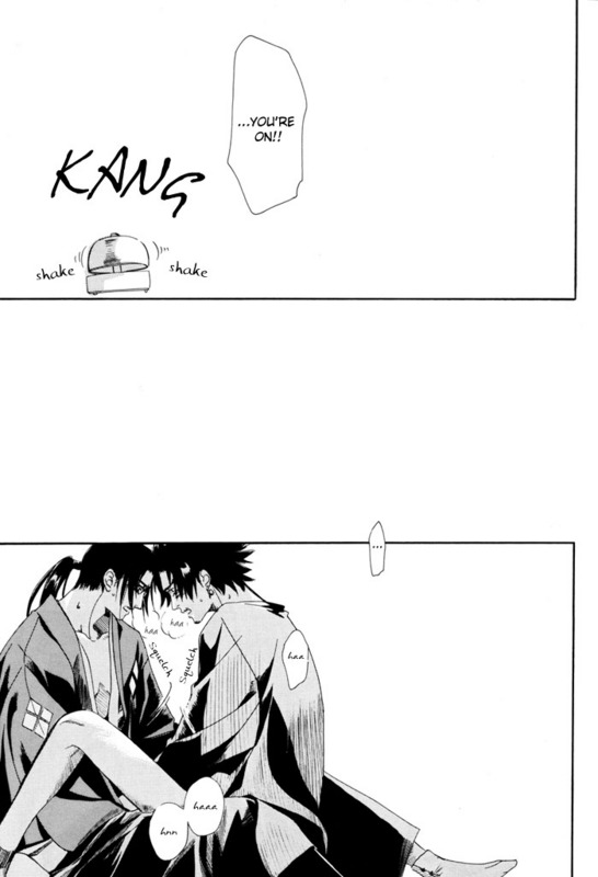(C67) [DUO BRAND (Akatsuki Haruka, Watanabe Nobuyoshi)] Sokotsumono Tenmatsuki (Samurai Champloo) [English] - Page 12
