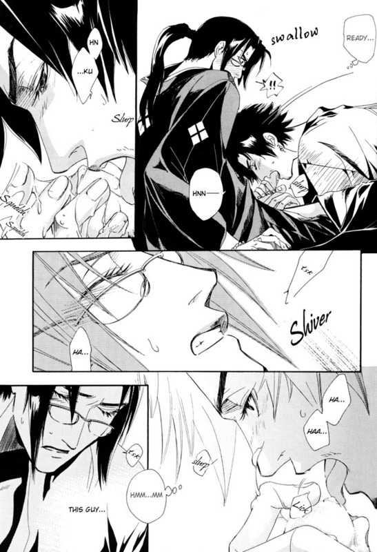 (C67) [DUO BRAND (Akatsuki Haruka, Watanabe Nobuyoshi)] Sokotsumono Tenmatsuki (Samurai Champloo) [English] - Page 14