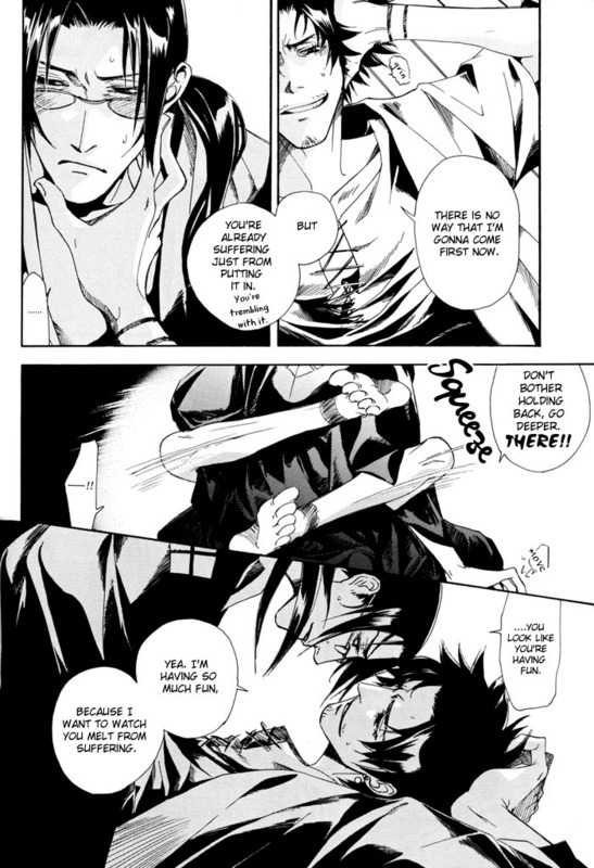 (C67) [DUO BRAND (Akatsuki Haruka, Watanabe Nobuyoshi)] Sokotsumono Tenmatsuki (Samurai Champloo) [English] - Page 21