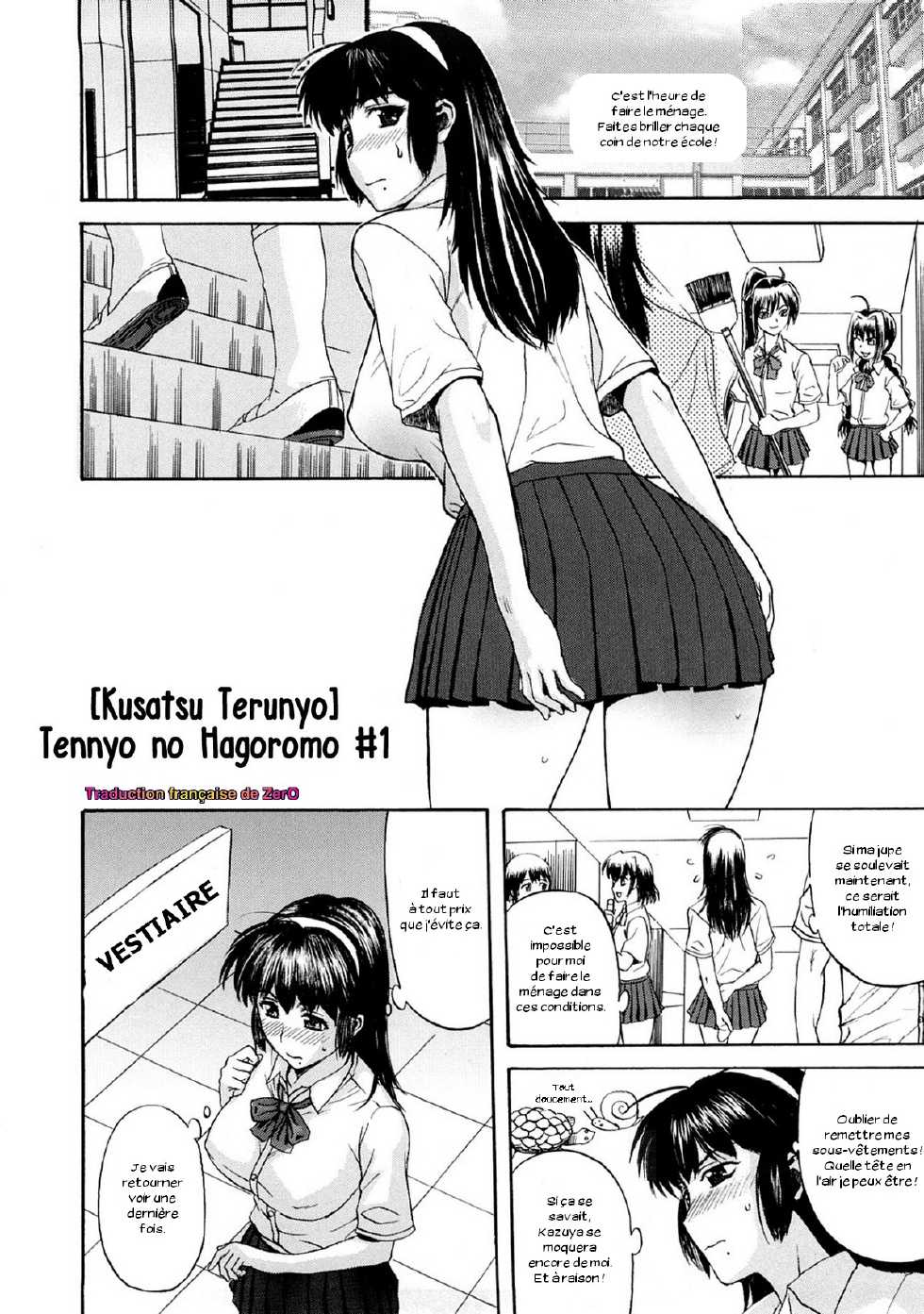 [Kusatsu Terunyo] Pet Life Ch. 1-3 [French] [Zer0] - Page 11