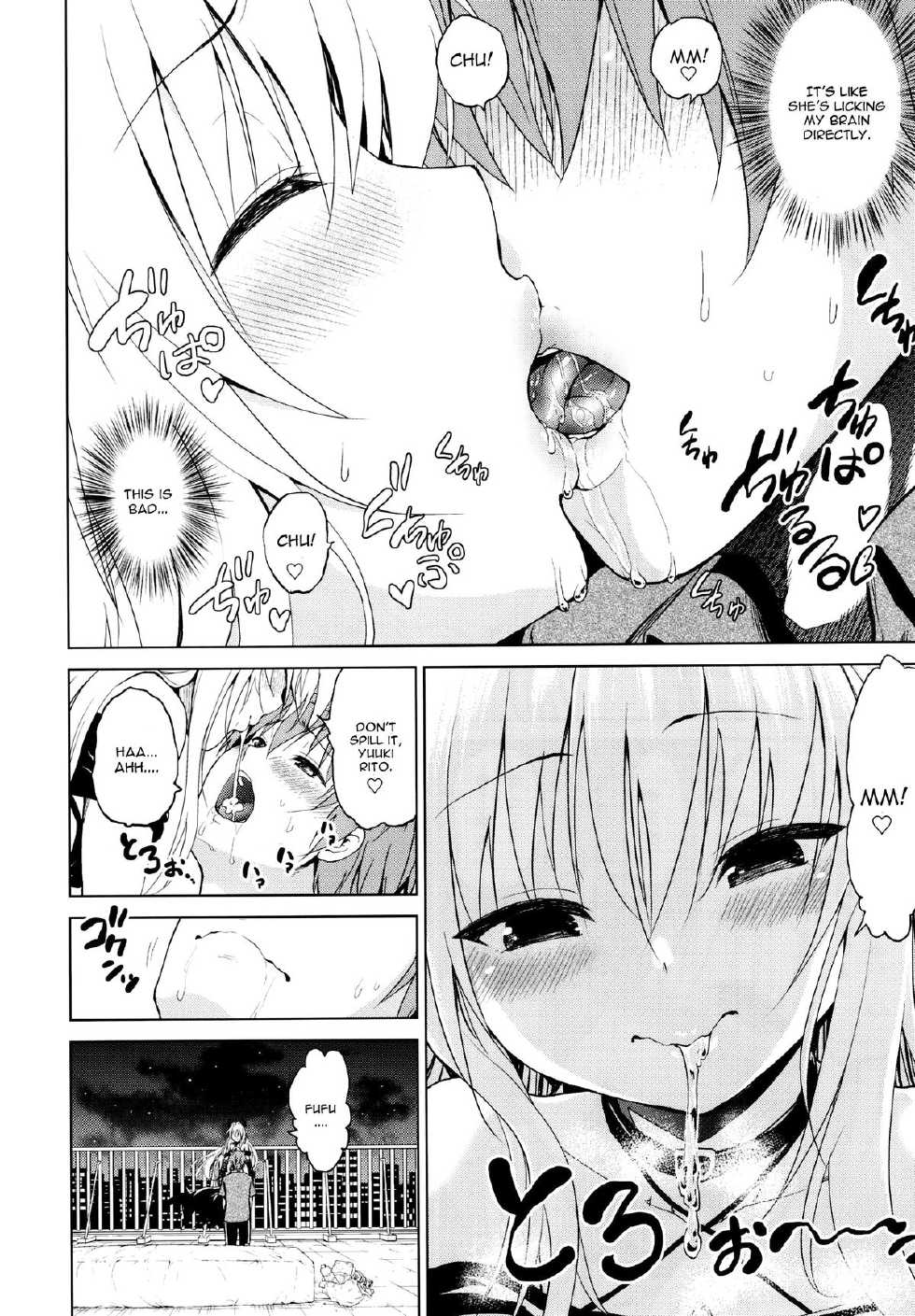 (C88) [Tsunken (Men's)] Chou LOVE-Ru Front (To LOVE-Ru) [English] [CGrascal] - Page 6