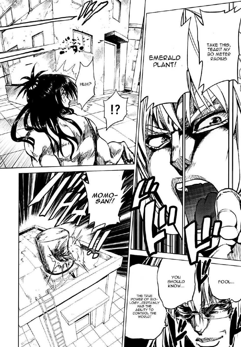 (C88) [Tsunken (Men's)] Chou LOVE-Ru Front (To LOVE-Ru) [English] [CGrascal] - Page 32