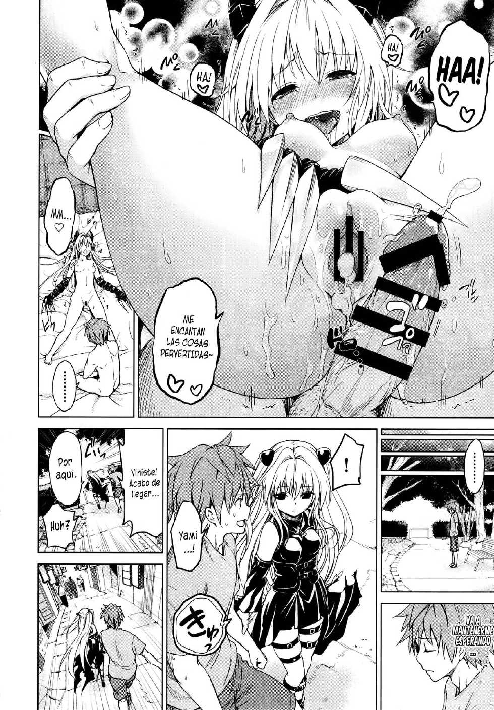 (C88) [Tsunken (Men's)] Chou LOVE-Ru Front (To LOVE-Ru) [Spanish] [XHentai95] - Page 29