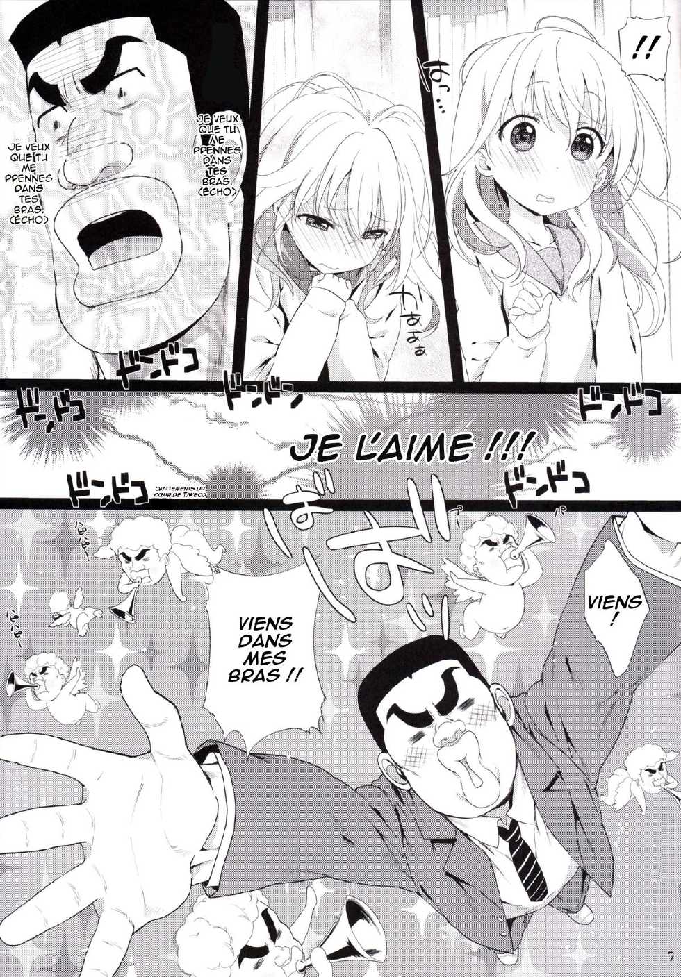(SC2015 Summer) [Nama Cream Biyori (Nanase Meruchi)] Melcheese49 (Ore Monogatari!!) [French] [glob34] - Page 6