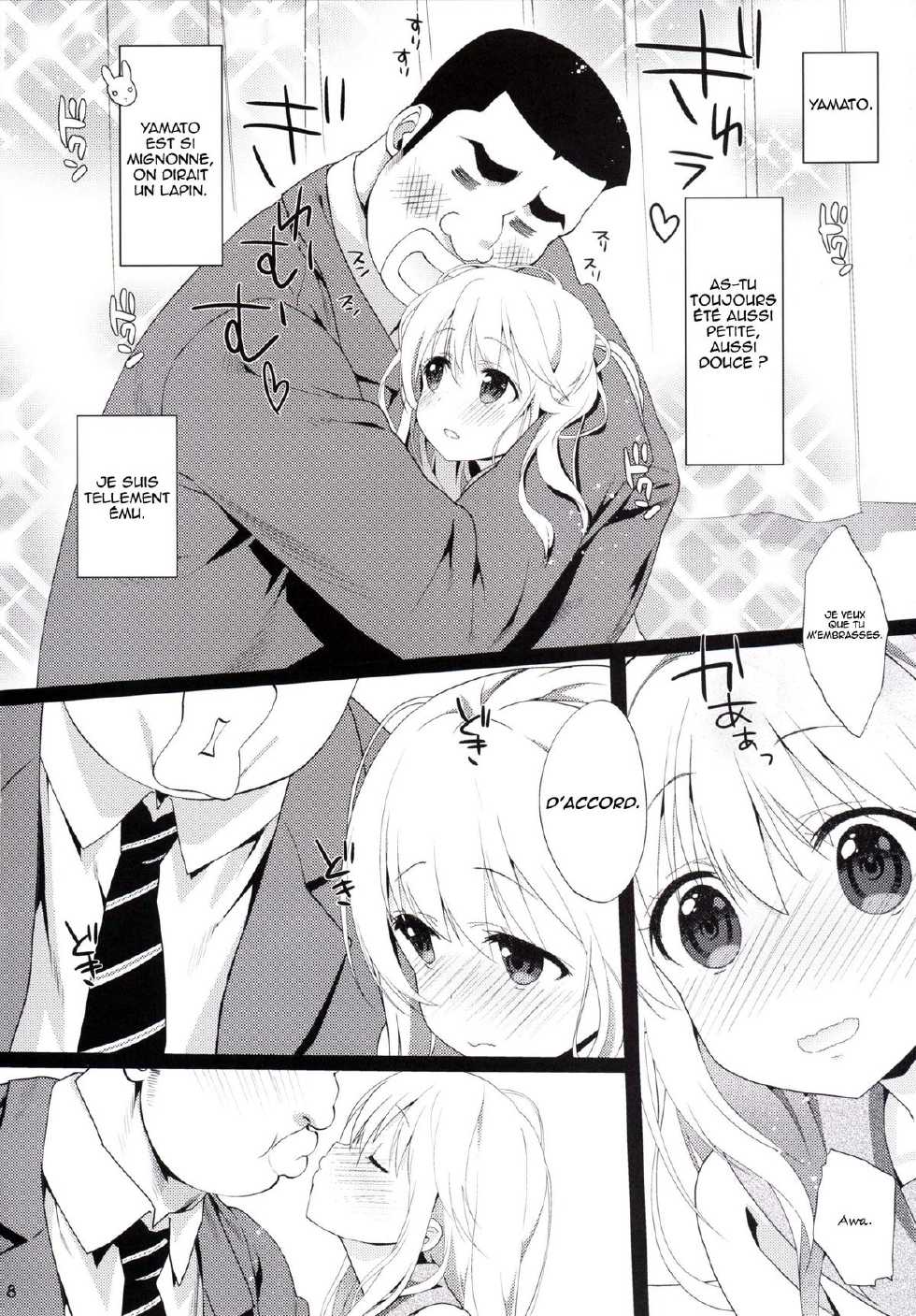 (SC2015 Summer) [Nama Cream Biyori (Nanase Meruchi)] Melcheese49 (Ore Monogatari!!) [French] [glob34] - Page 7