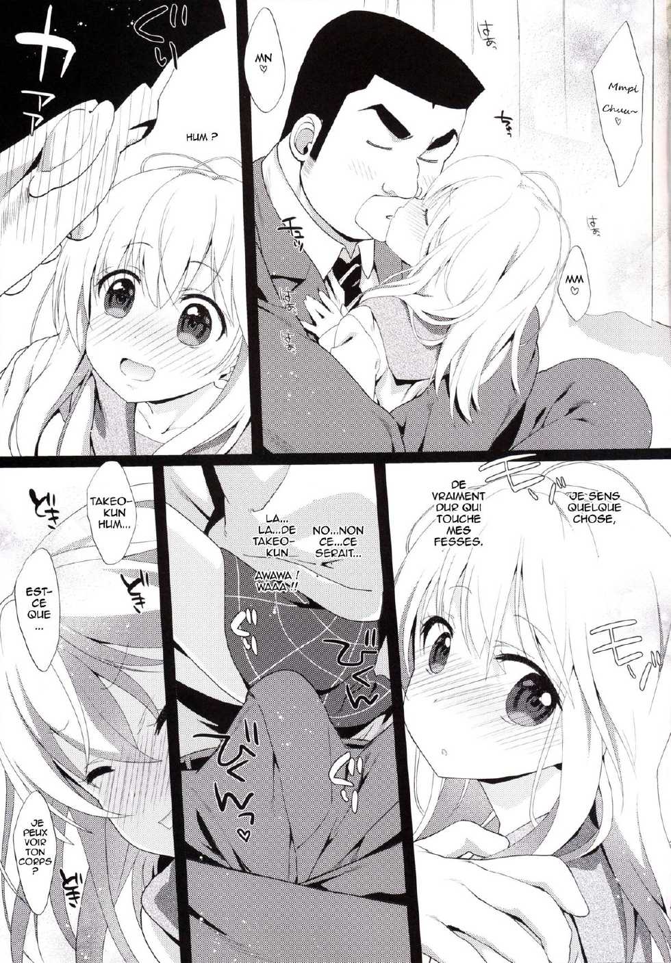 (SC2015 Summer) [Nama Cream Biyori (Nanase Meruchi)] Melcheese49 (Ore Monogatari!!) [French] [glob34] - Page 8