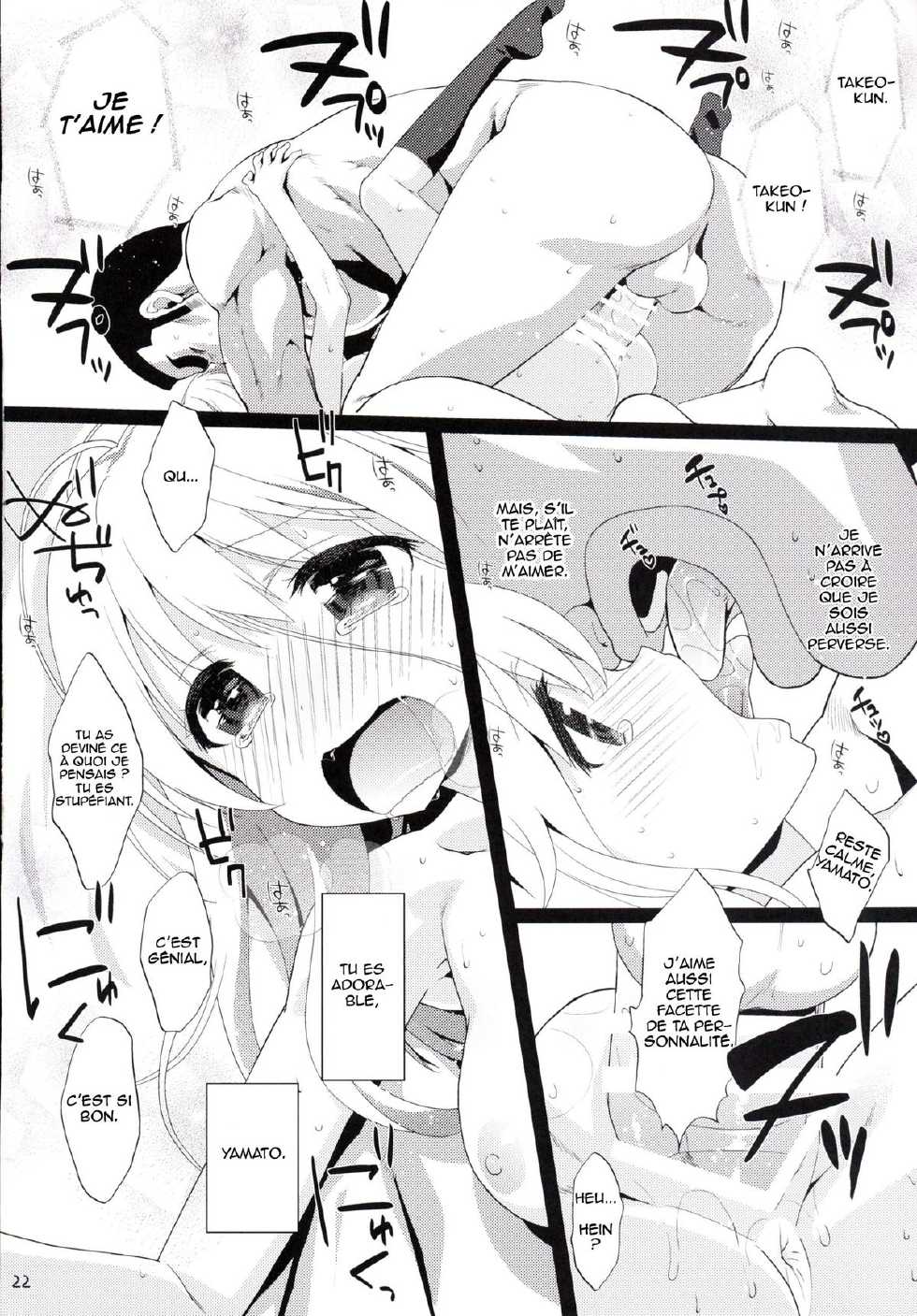 (SC2015 Summer) [Nama Cream Biyori (Nanase Meruchi)] Melcheese49 (Ore Monogatari!!) [French] [glob34] - Page 21