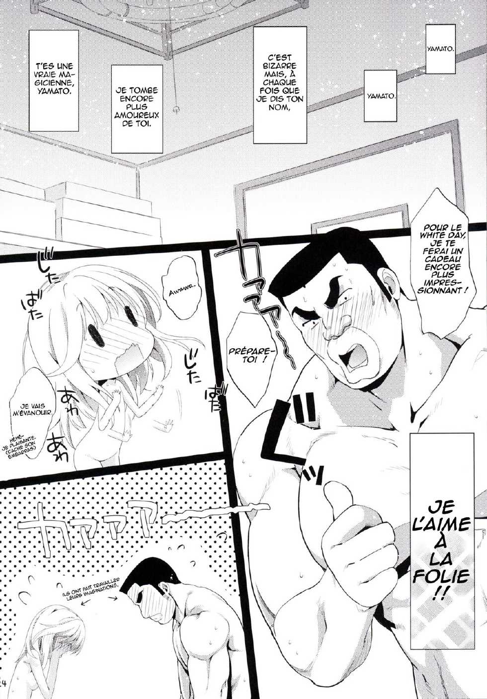 (SC2015 Summer) [Nama Cream Biyori (Nanase Meruchi)] Melcheese49 (Ore Monogatari!!) [French] [glob34] - Page 23
