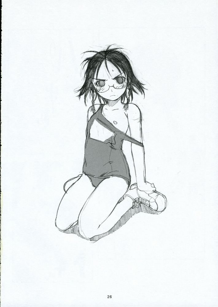 (C68) [Kansai Orange (Arai Kei)] Oono Shiki (Genshiken) [Russian] [Witcher000] - Page 25