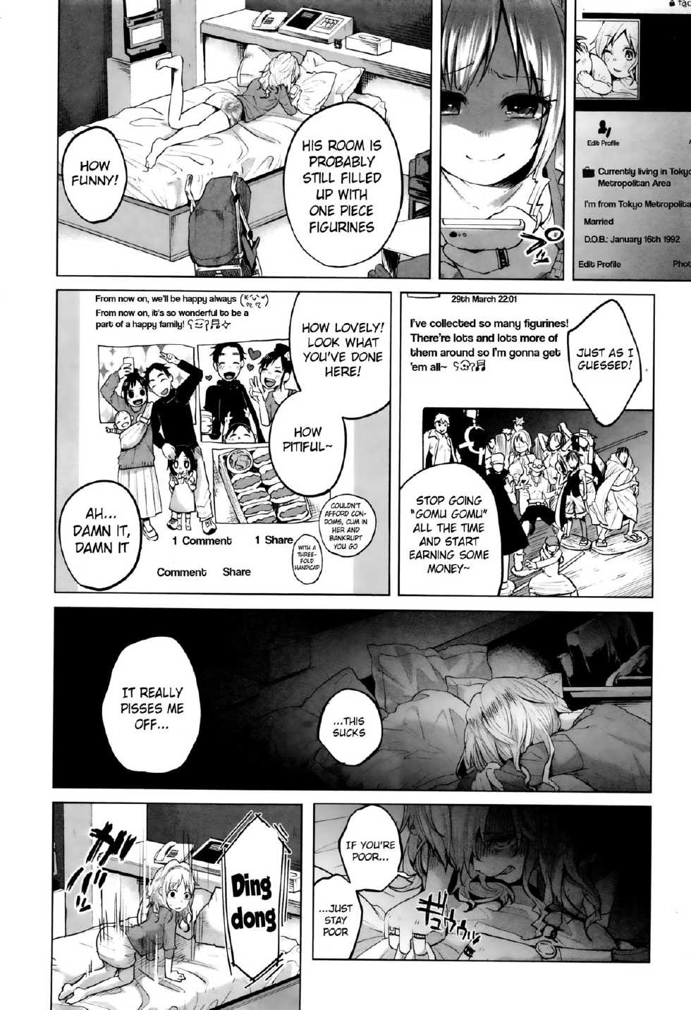 [Shiruka Bakaudon] Happy Happy Happiness (COMIC Mate legend Vol.6 2015-12) [English] - Page 6