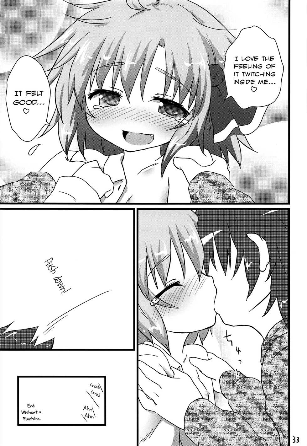 (C81) [Gainamon (Natsu no Koucha)] Nichijou Seikatsu -Ni- (Touhou Project) [English] {biribiri} - Page 33