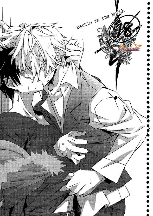 [Blue-SYSTEMa (Usa)] Battle in the Booth (Durarara!!) - Page 1